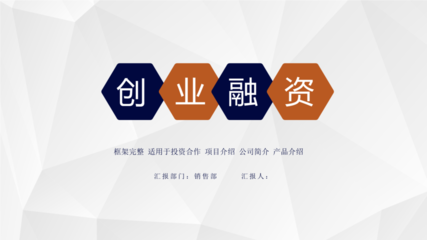 医院可以做什么生意赚钱 发掘医疗产业中的创业机遇与企业管理咨询