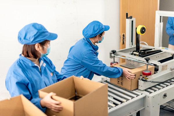 制造业的未来 精益生产引领高效、智能与绿色制造