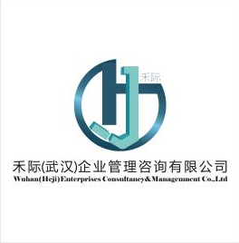 事业部总监如何成为企业变革的引擎 制造业、新能源、消费品与金融行业的业企管理咨询实战洞察