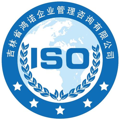 吉林省鸿诺企业管理咨询 赋能企业成长的战略伙伴